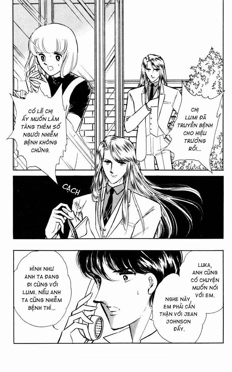 Umi No Yami, Tsuki No Kage 27 trang 22