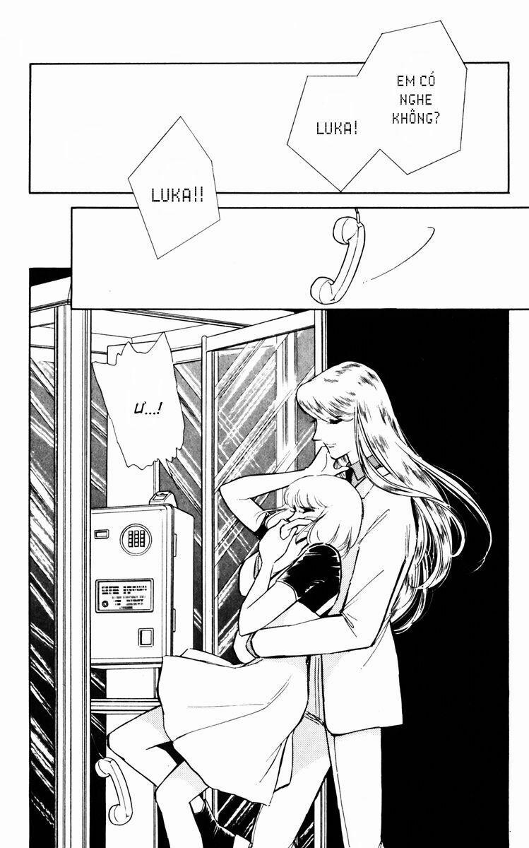 Umi No Yami, Tsuki No Kage 27 trang 24