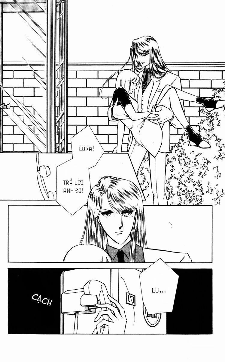 Umi No Yami, Tsuki No Kage 27 trang 27