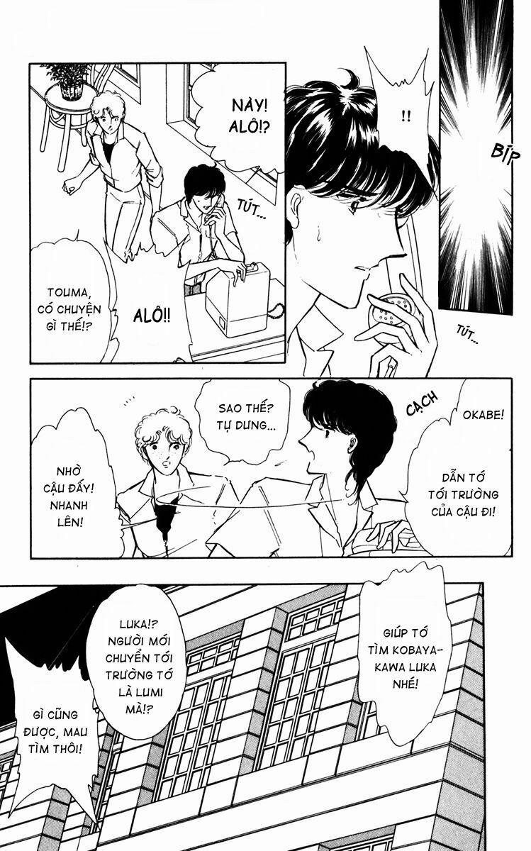 Umi No Yami, Tsuki No Kage 27 trang 28