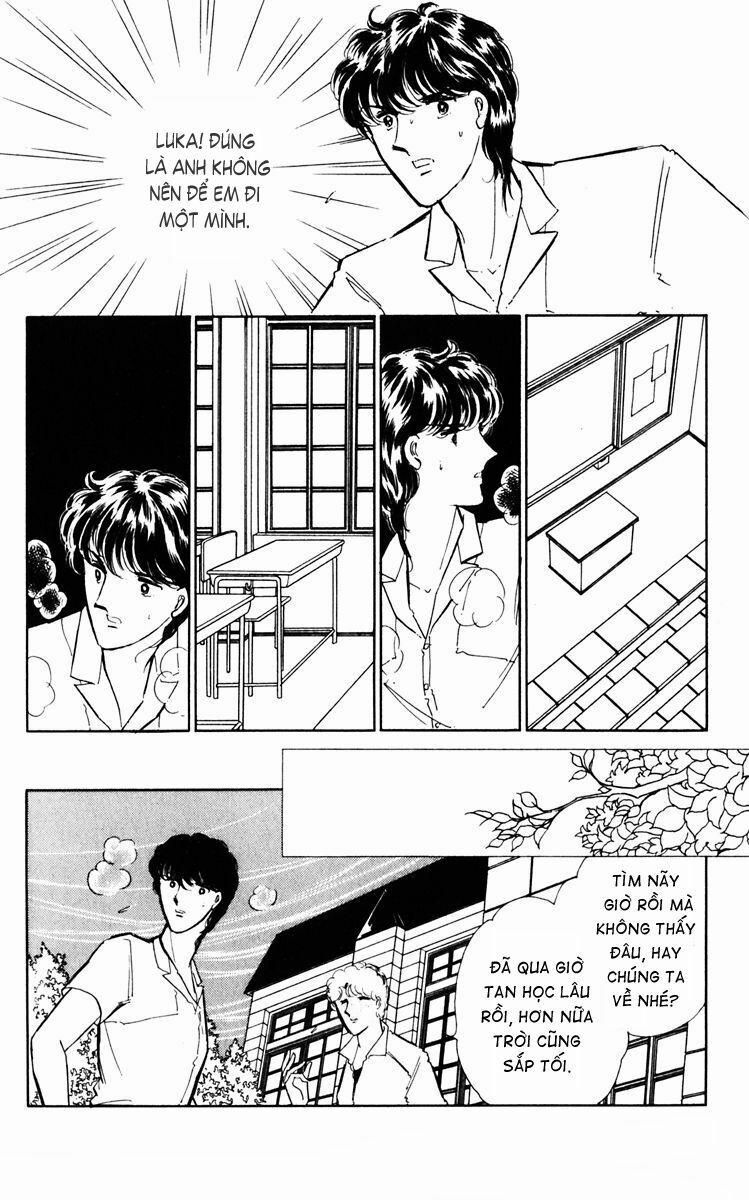 Umi No Yami, Tsuki No Kage 27 trang 29