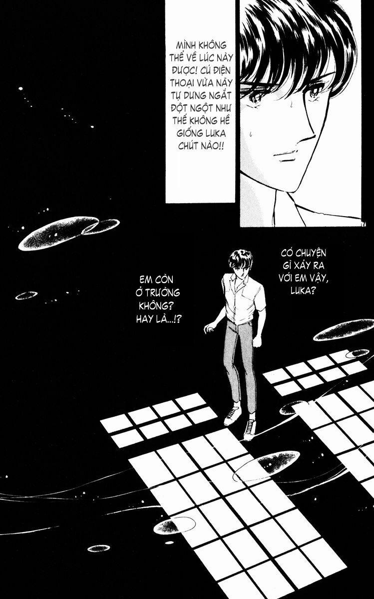 Umi No Yami, Tsuki No Kage 27 trang 30