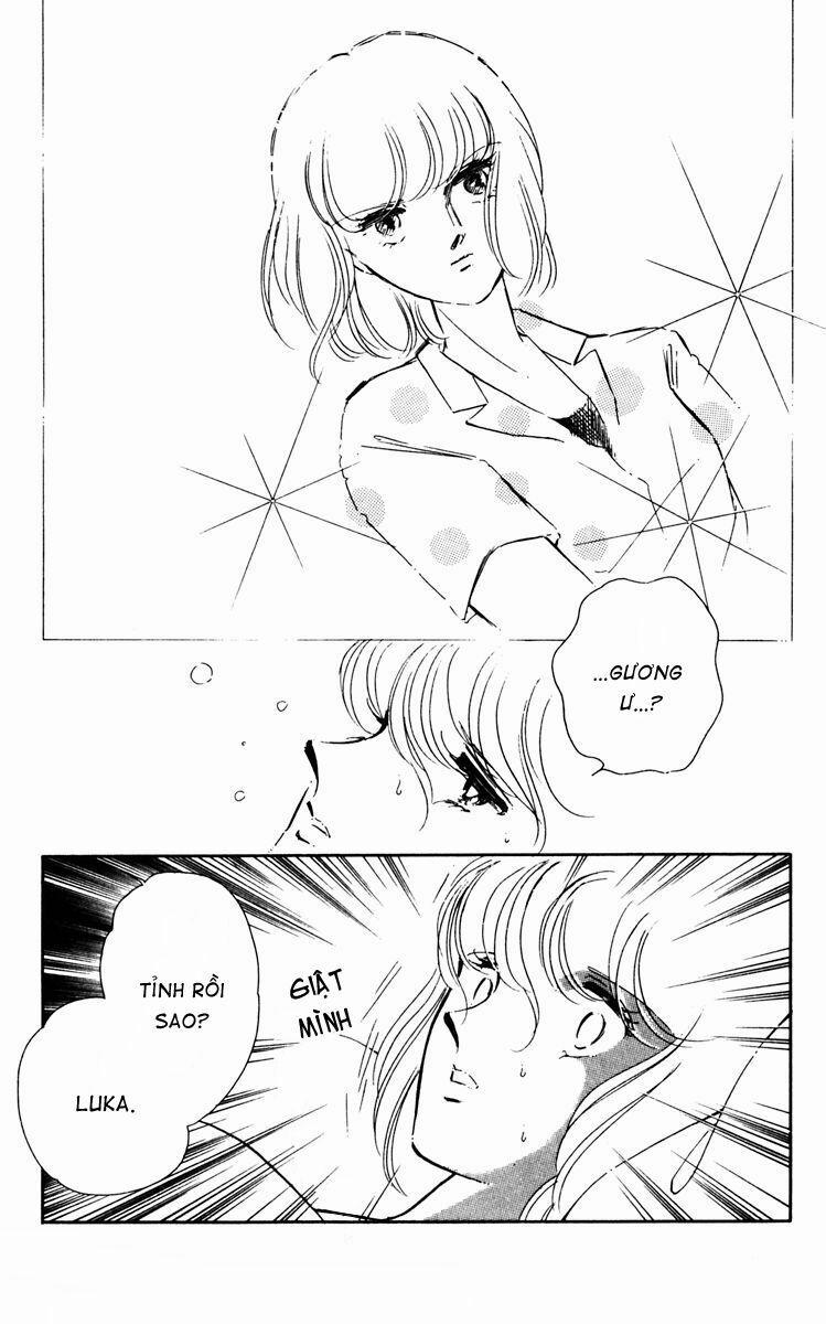 Umi No Yami, Tsuki No Kage 27 trang 32