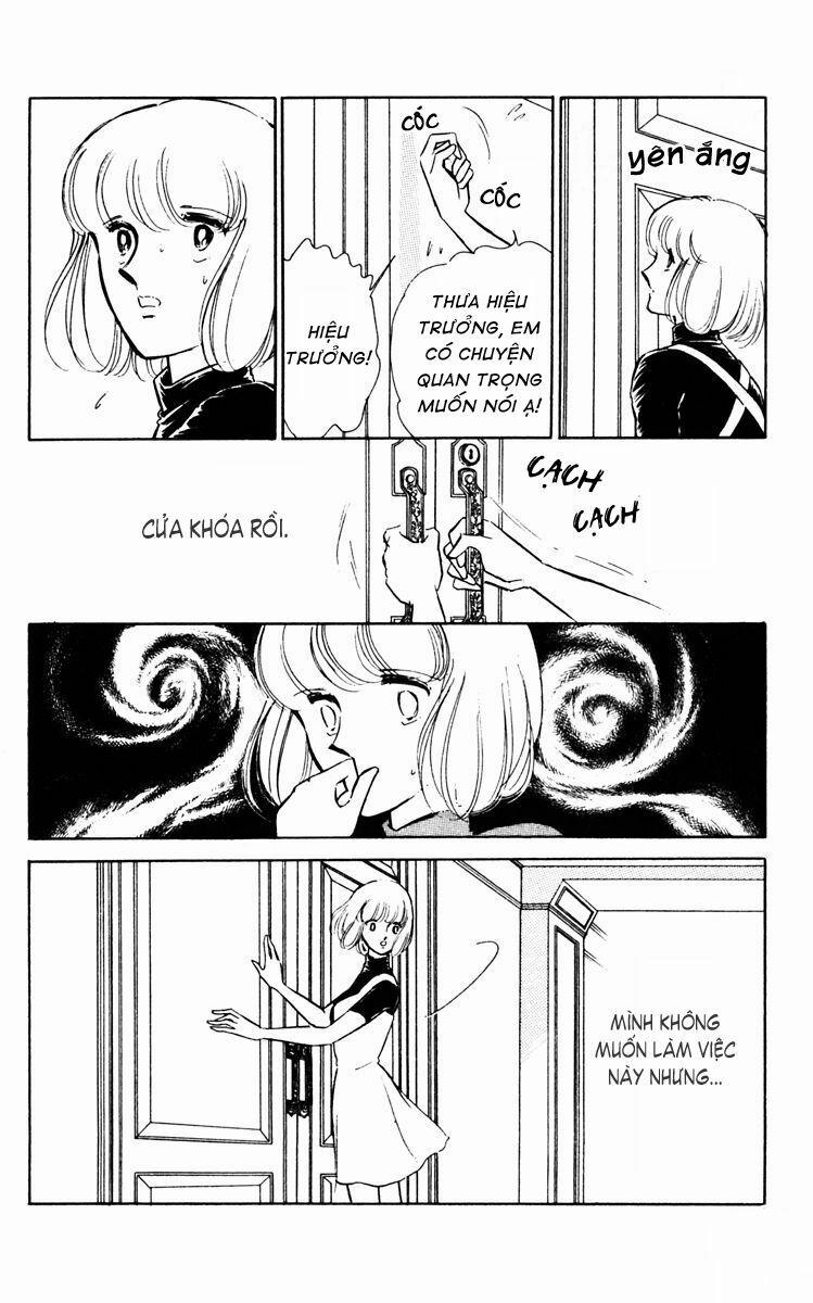 Umi No Yami, Tsuki No Kage 27 trang 4