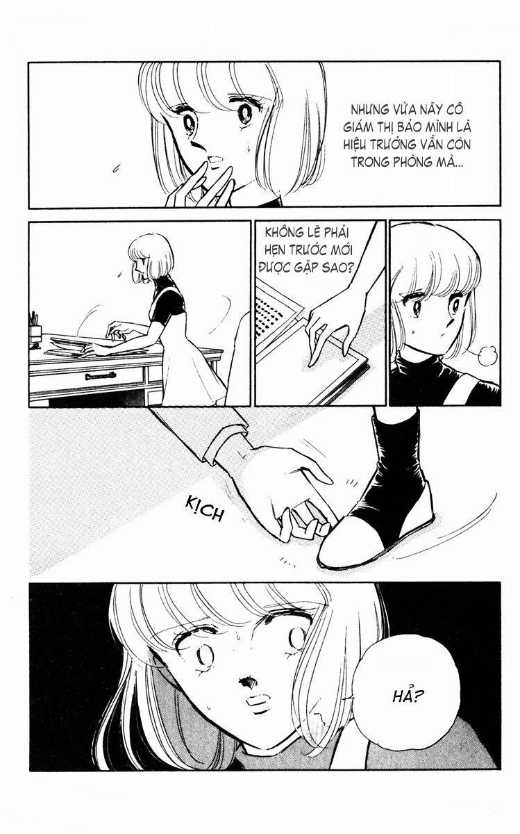 Umi No Yami, Tsuki No Kage 27 trang 7