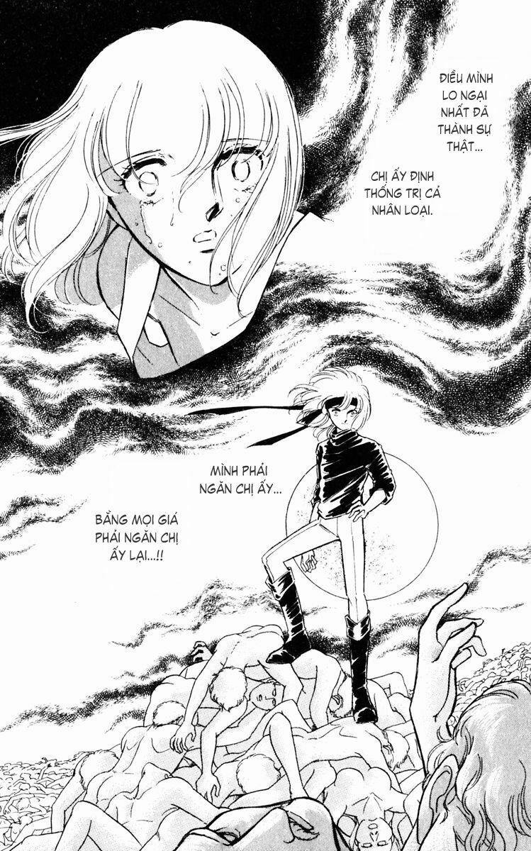 Umi No Yami, Tsuki No Kage 28 trang 11