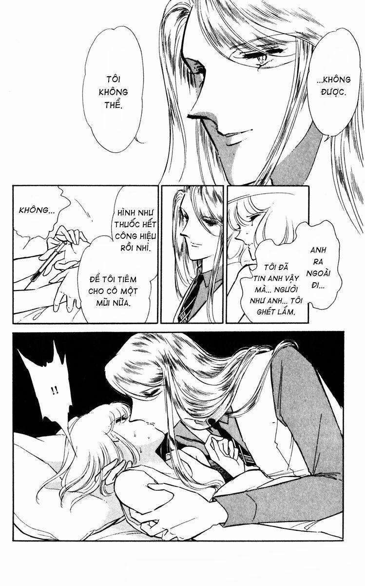 Umi No Yami, Tsuki No Kage 28 trang 13