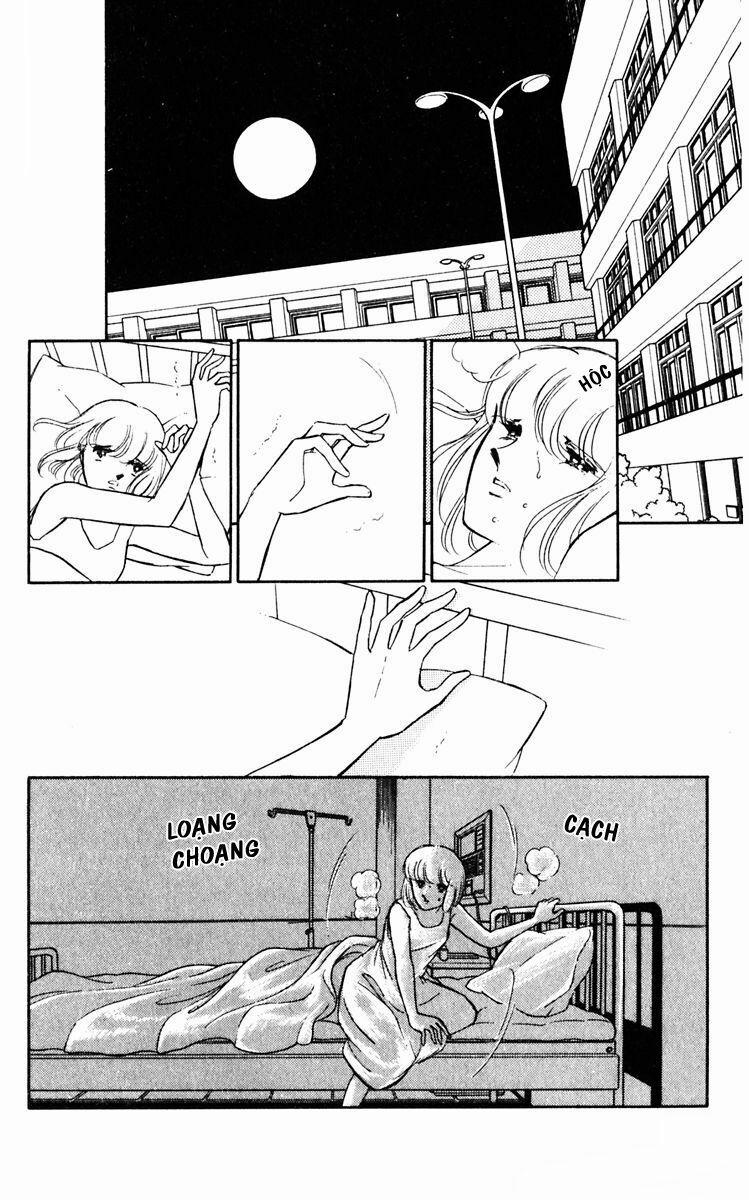 Umi No Yami, Tsuki No Kage 28 trang 15