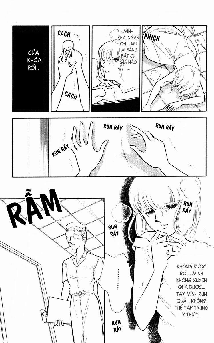 Umi No Yami, Tsuki No Kage 28 trang 16