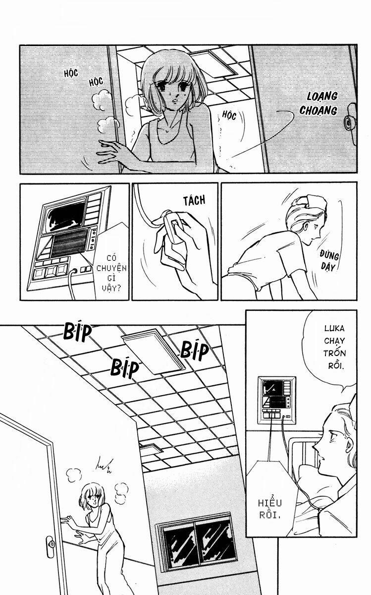 Umi No Yami, Tsuki No Kage 28 trang 18