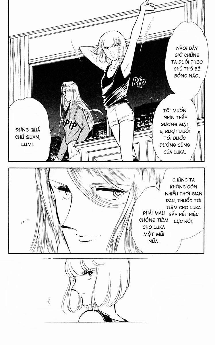 Umi No Yami, Tsuki No Kage 28 trang 23