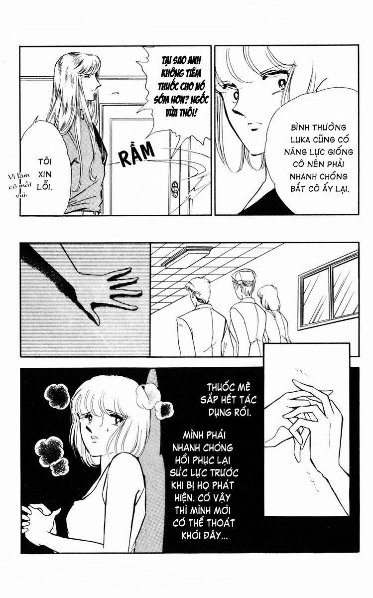 Umi No Yami, Tsuki No Kage 28 trang 24