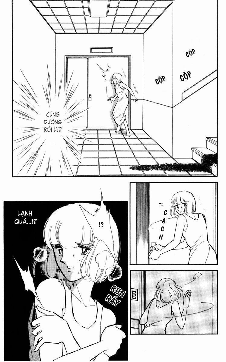 Umi No Yami, Tsuki No Kage 28 trang 26