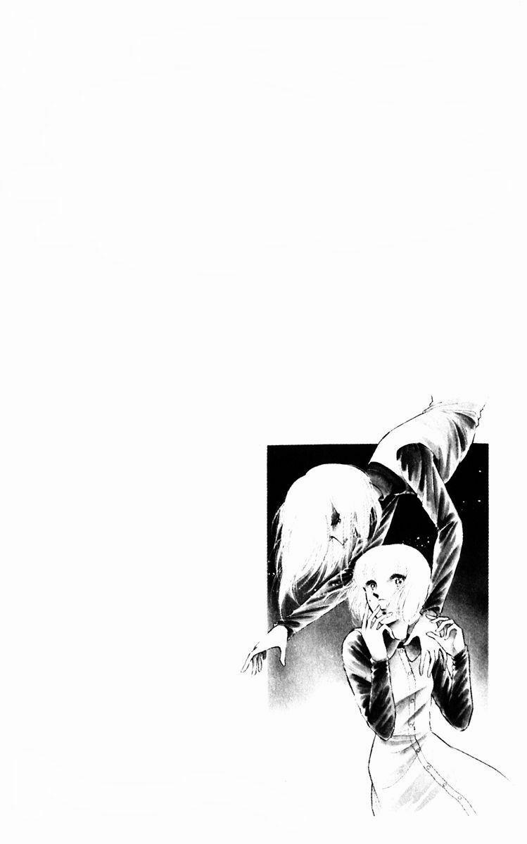 Umi No Yami, Tsuki No Kage 28 trang 3