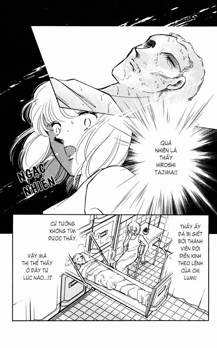 Umi No Yami, Tsuki No Kage 28 trang 32