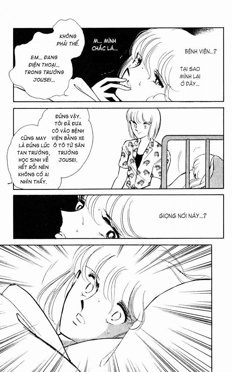 Umi No Yami, Tsuki No Kage 28 trang 4