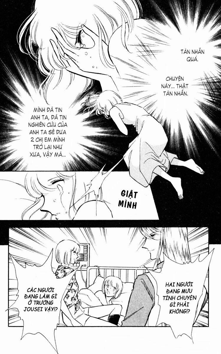 Umi No Yami, Tsuki No Kage 28 trang 7