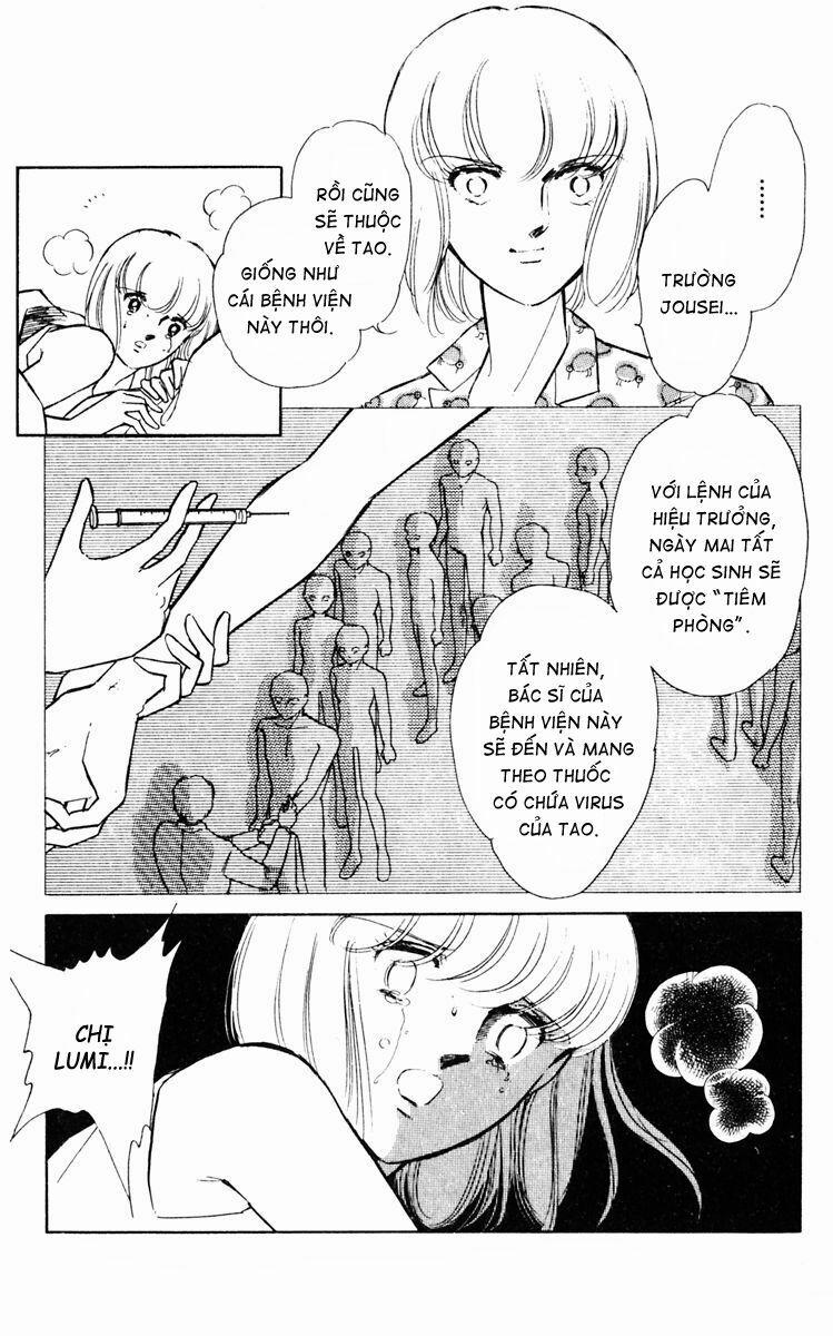 Umi No Yami, Tsuki No Kage 28 trang 8