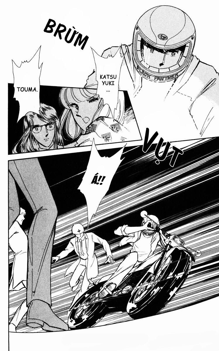 Umi No Yami, Tsuki No Kage 29 trang 18