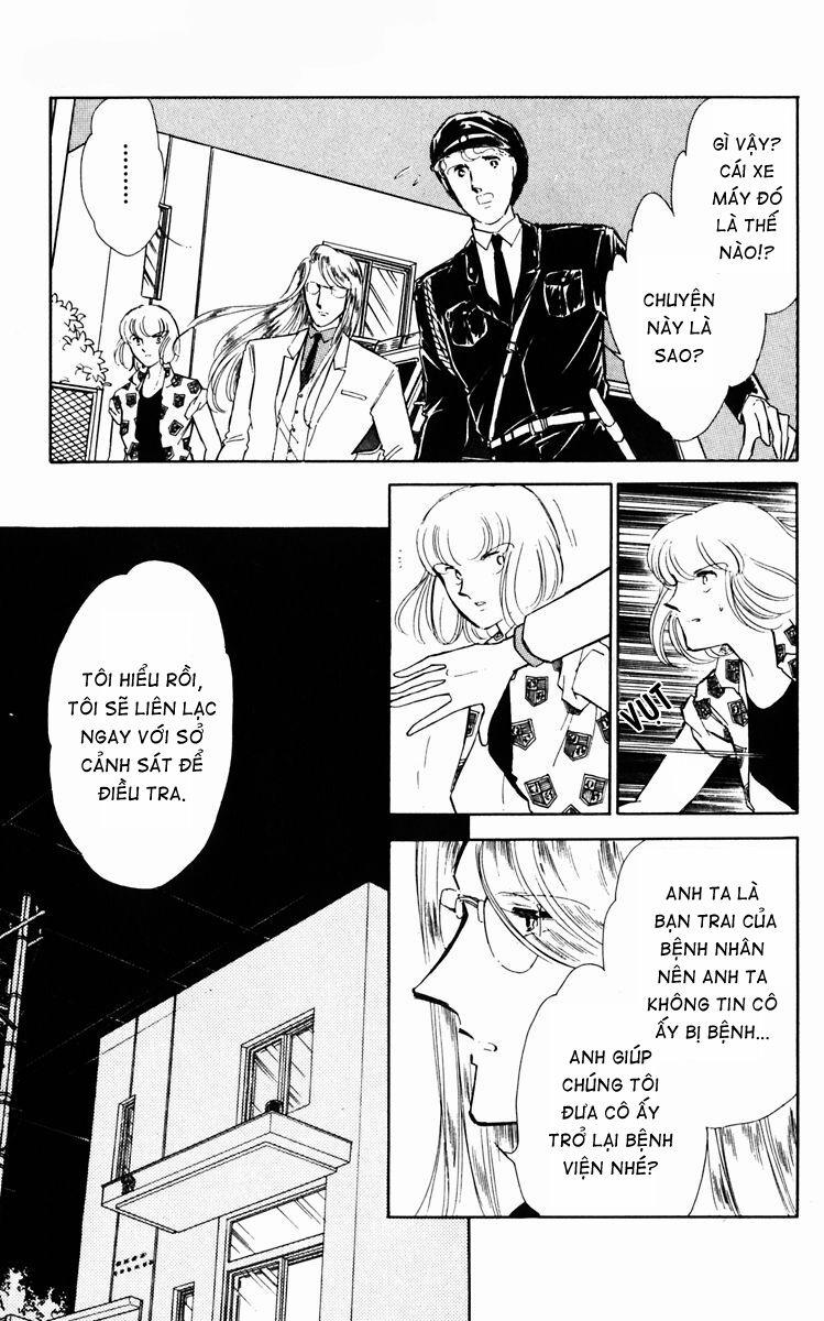 Umi No Yami, Tsuki No Kage 29 trang 23