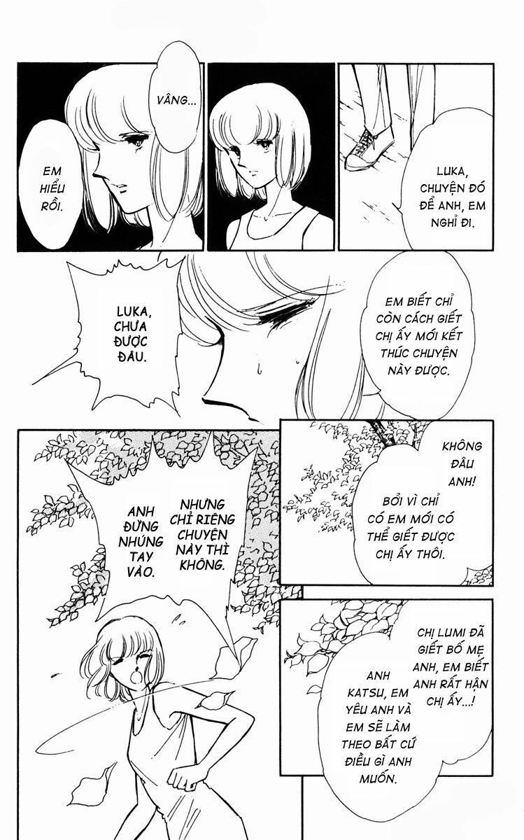 Umi No Yami, Tsuki No Kage 29 trang 26