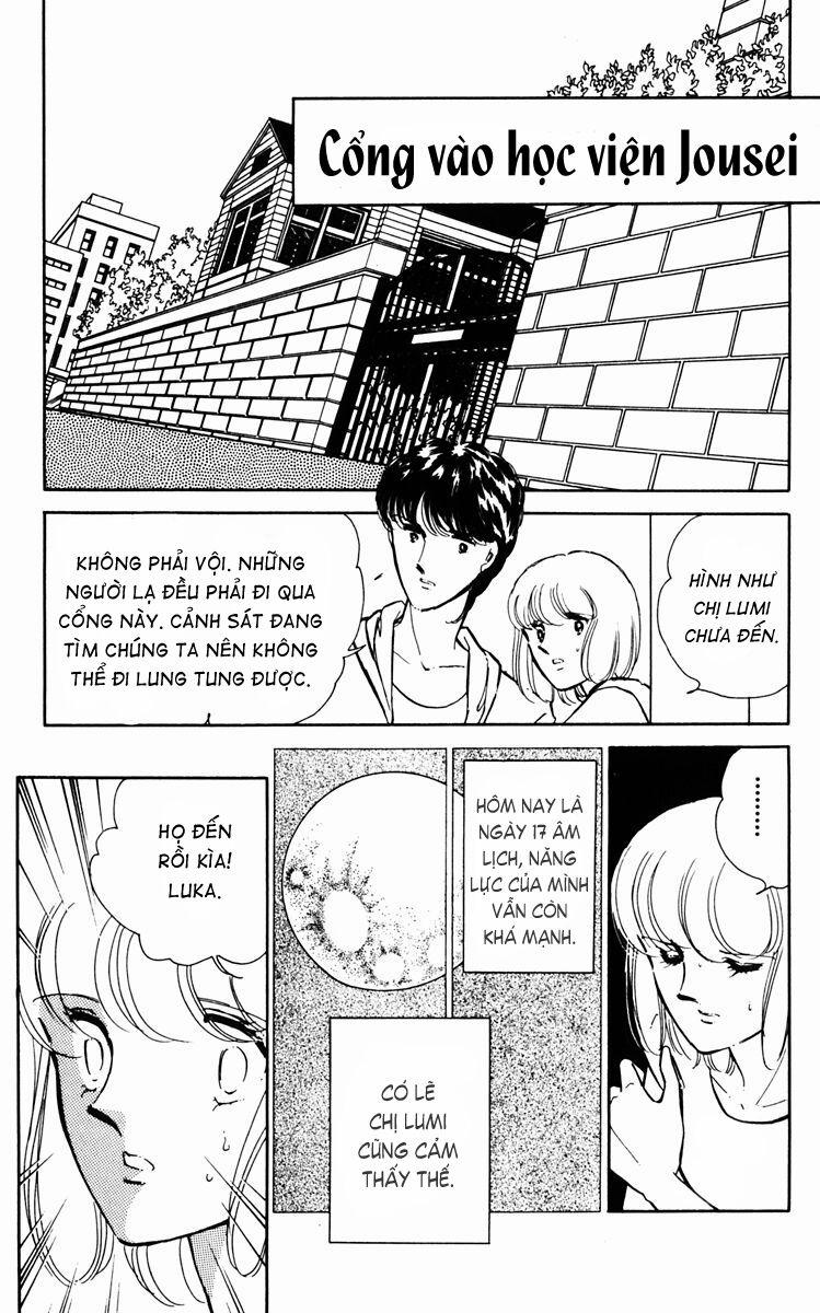 Umi No Yami, Tsuki No Kage 29 trang 33