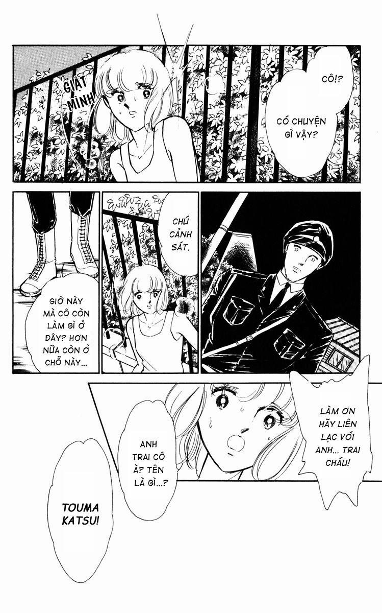 Umi No Yami, Tsuki No Kage 29 trang 6