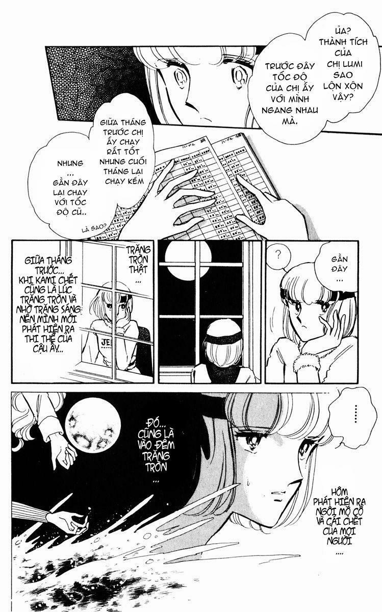 Umi No Yami, Tsuki No Kage 3 trang 19