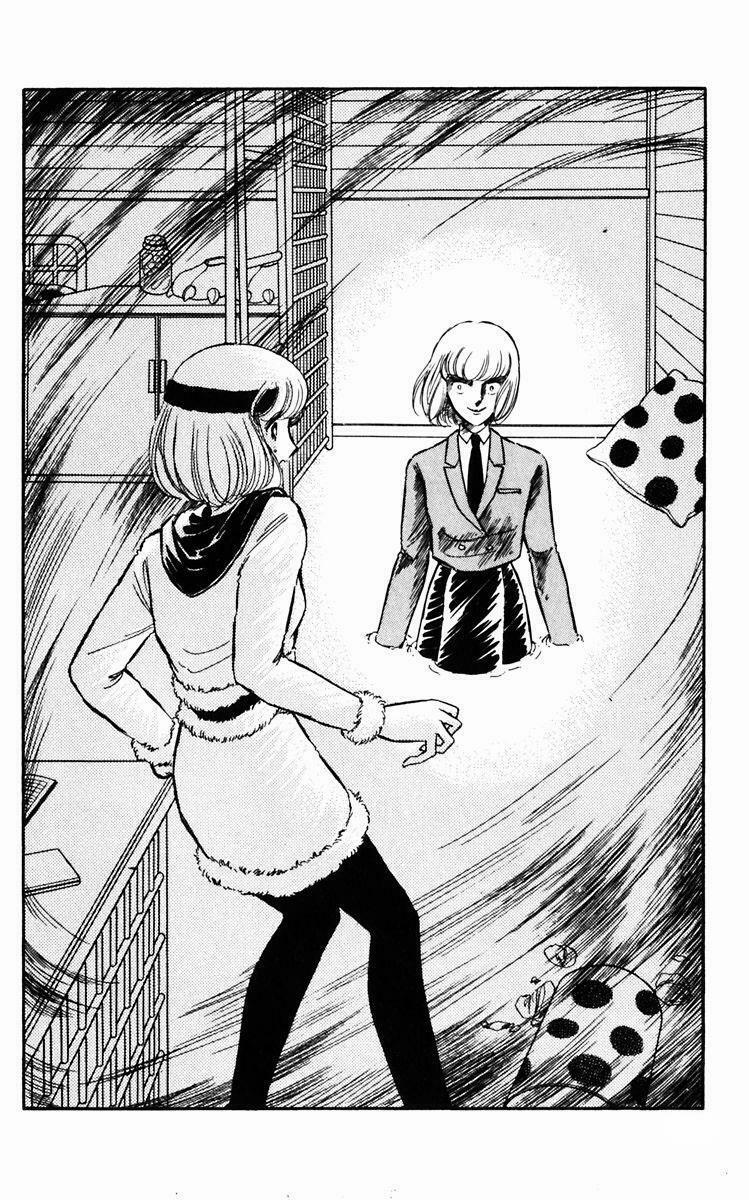 Umi No Yami, Tsuki No Kage 3 trang 25