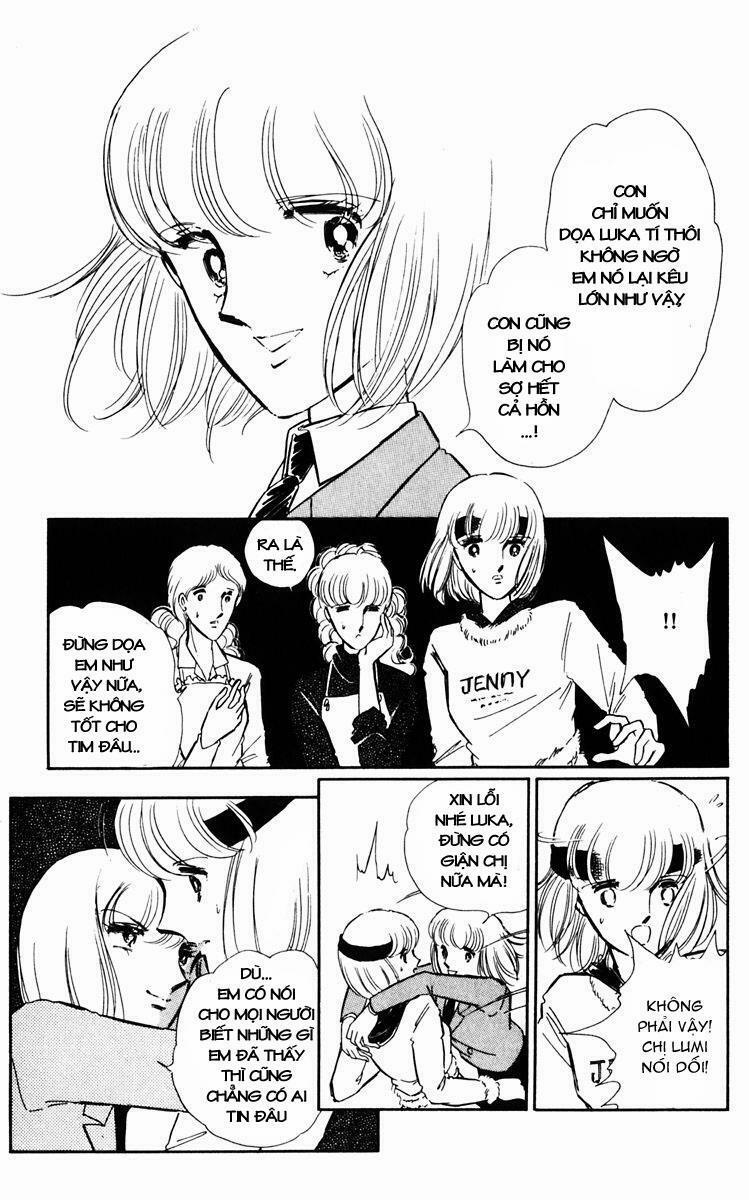 Umi No Yami, Tsuki No Kage 3 trang 30