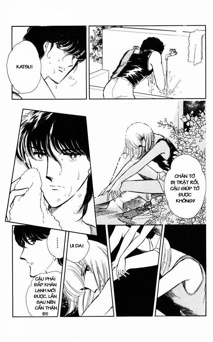 Umi No Yami, Tsuki No Kage 3 trang 36