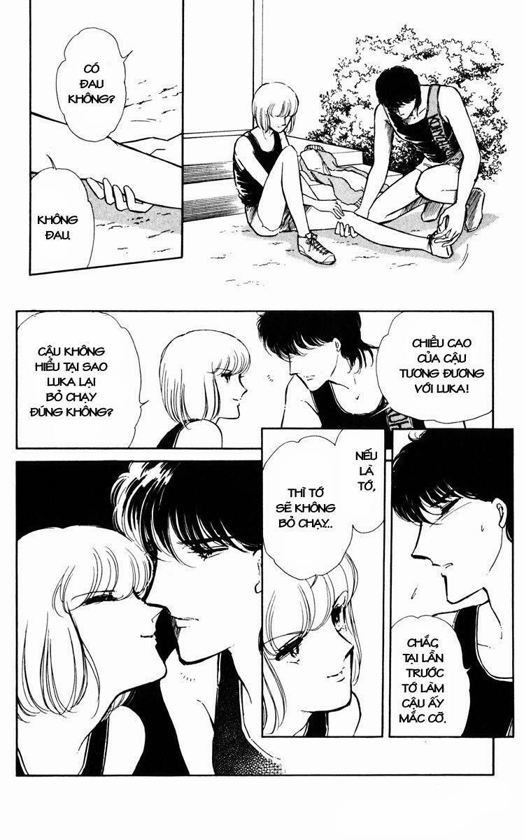 Umi No Yami, Tsuki No Kage 3 trang 37