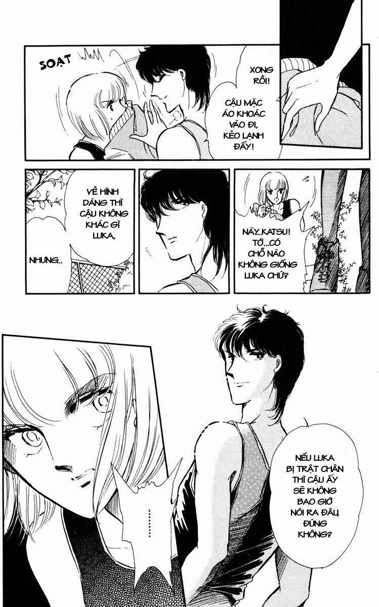 Umi No Yami, Tsuki No Kage 3 trang 38