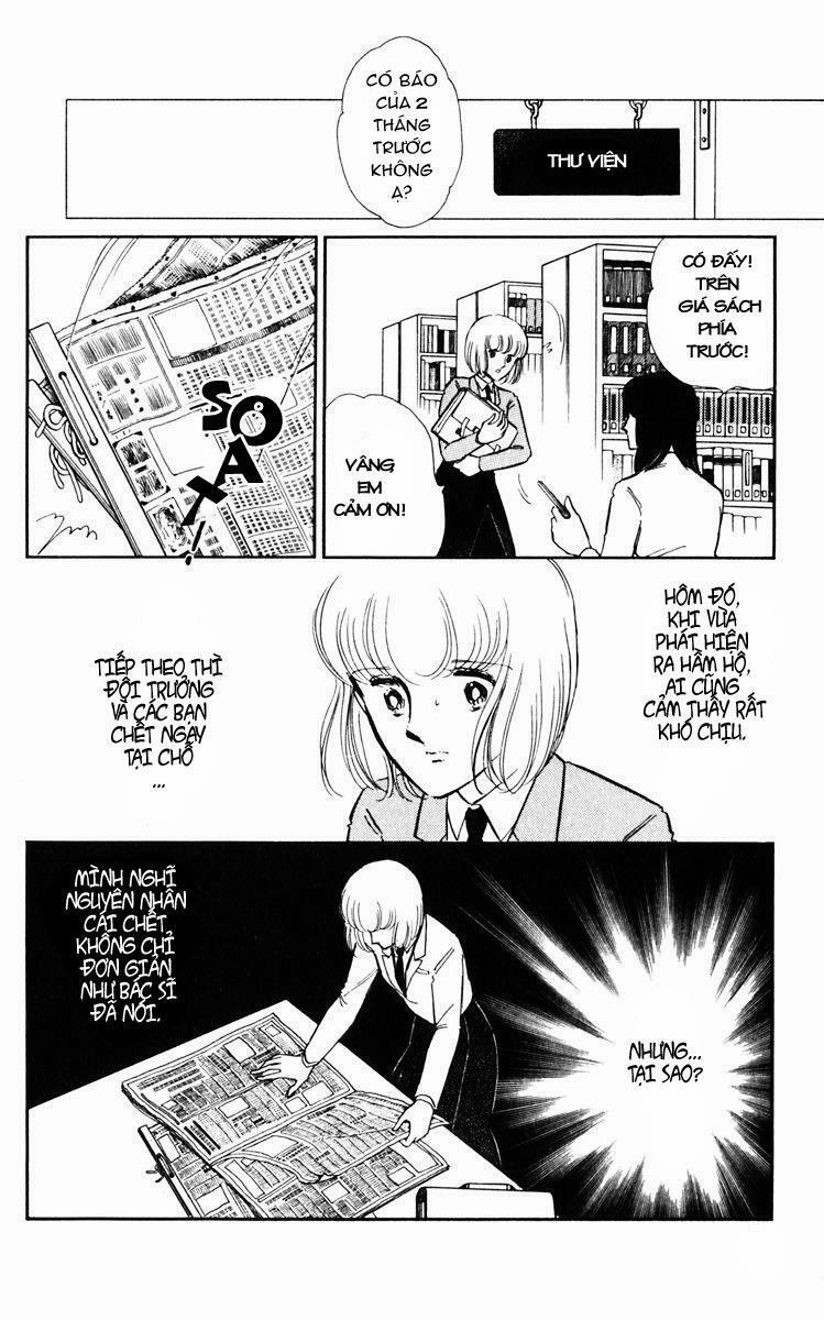 Umi No Yami, Tsuki No Kage 3 trang 39