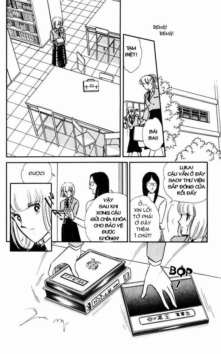 Umi No Yami, Tsuki No Kage 3 trang 45