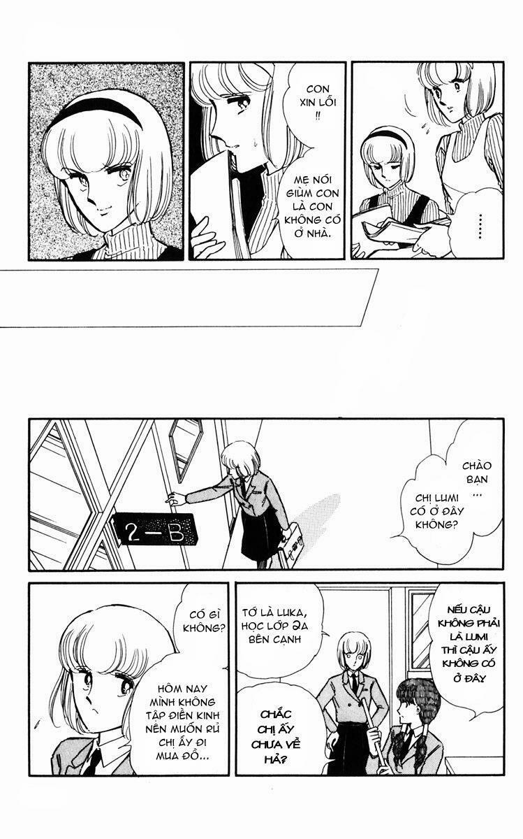 Umi No Yami, Tsuki No Kage 3 trang 6