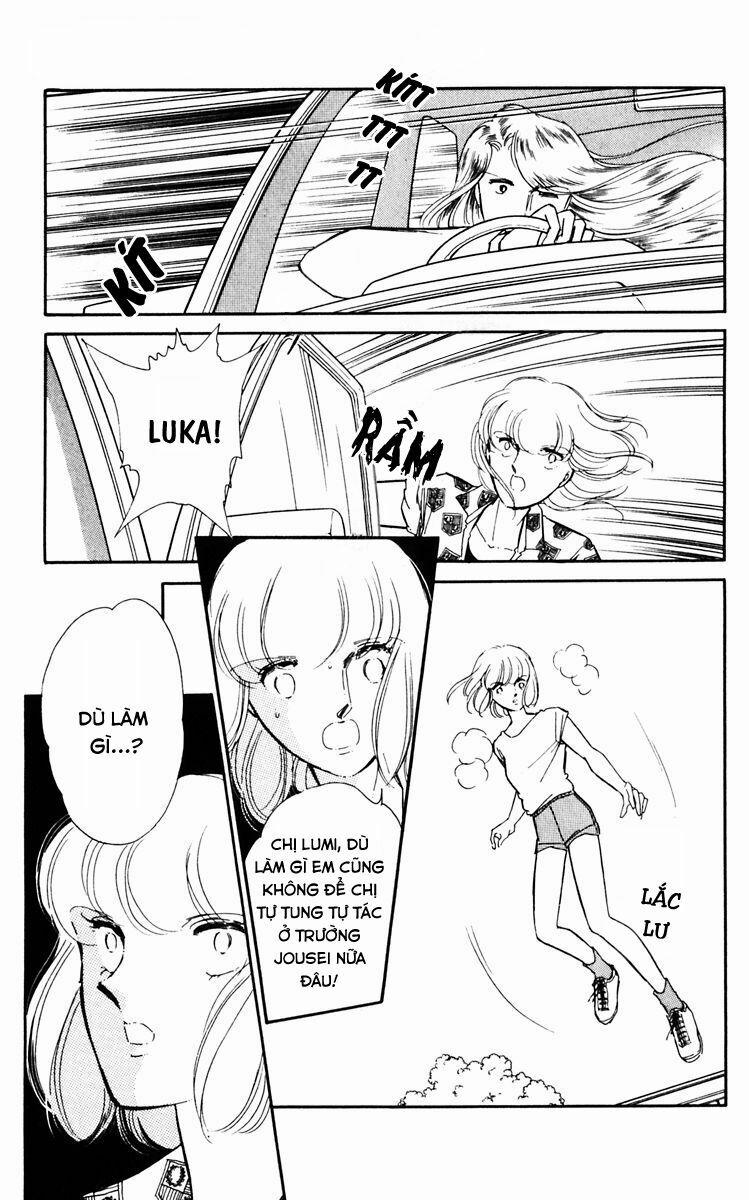 Umi No Yami, Tsuki No Kage 30 trang 1