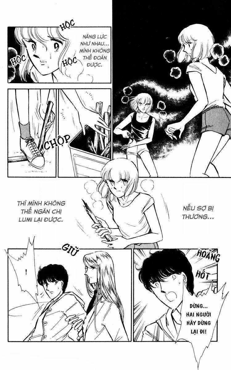 Umi No Yami, Tsuki No Kage 30 trang 13