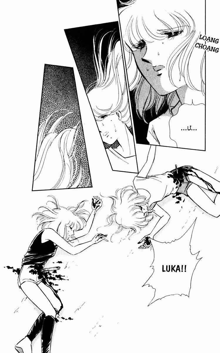 Umi No Yami, Tsuki No Kage 30 trang 19