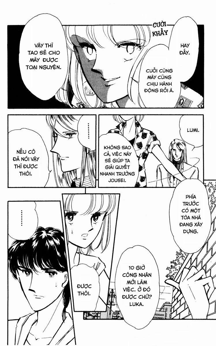 Umi No Yami, Tsuki No Kage 30 trang 2