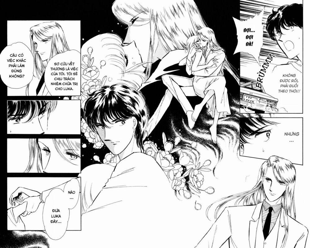 Umi No Yami, Tsuki No Kage 30 trang 23