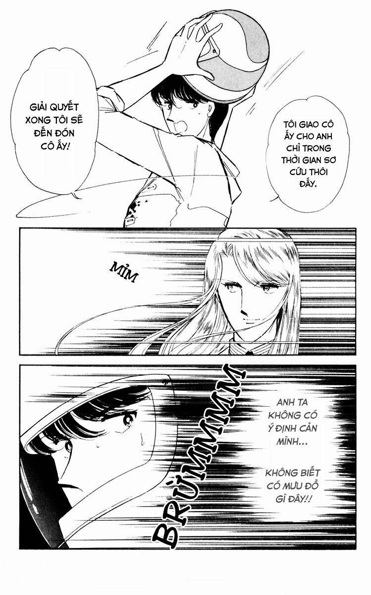 Umi No Yami, Tsuki No Kage 30 trang 25