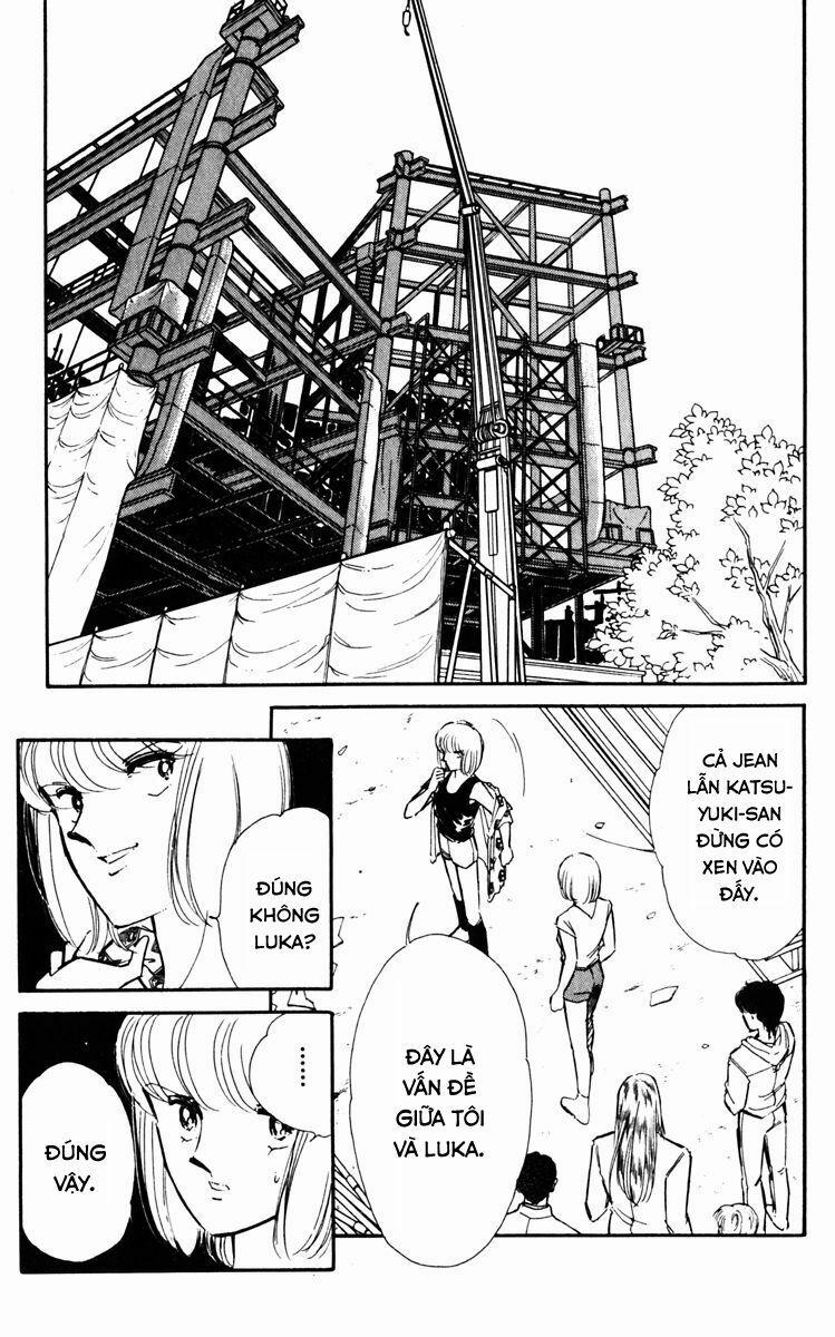 Umi No Yami, Tsuki No Kage 30 trang 3