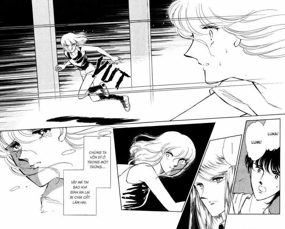 Umi No Yami, Tsuki No Kage 30 trang 4