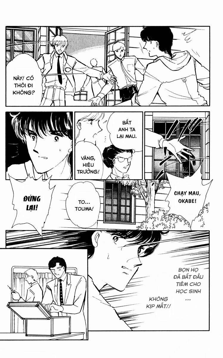 Umi No Yami, Tsuki No Kage 31 trang 11