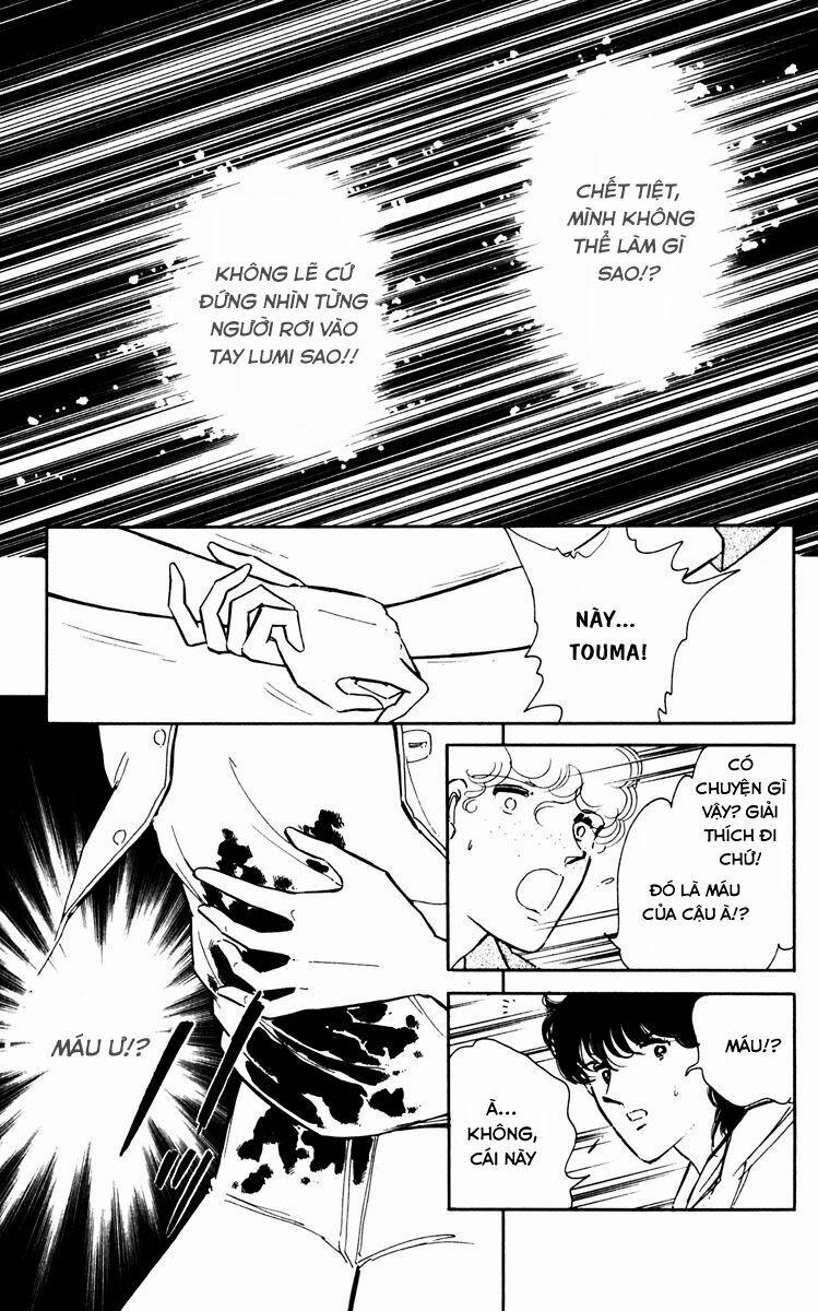 Umi No Yami, Tsuki No Kage 31 trang 12