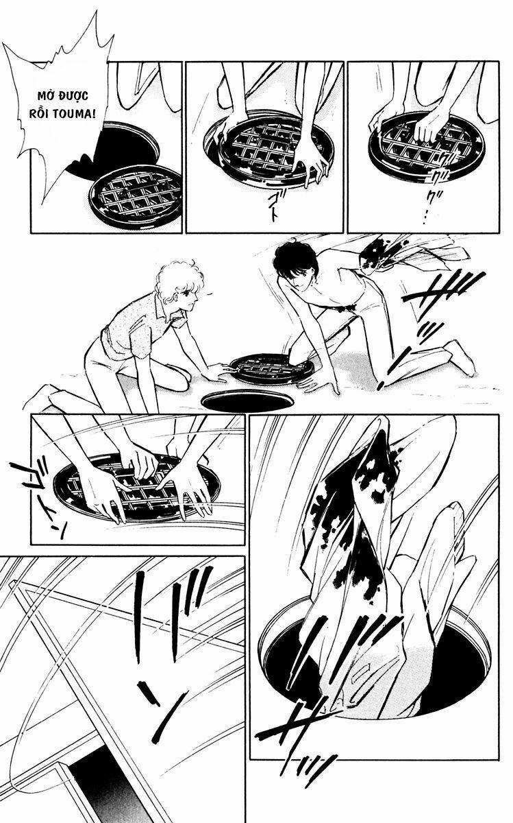 Umi No Yami, Tsuki No Kage 31 trang 16