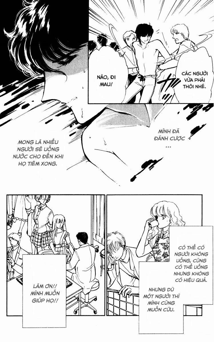 Umi No Yami, Tsuki No Kage 31 trang 17