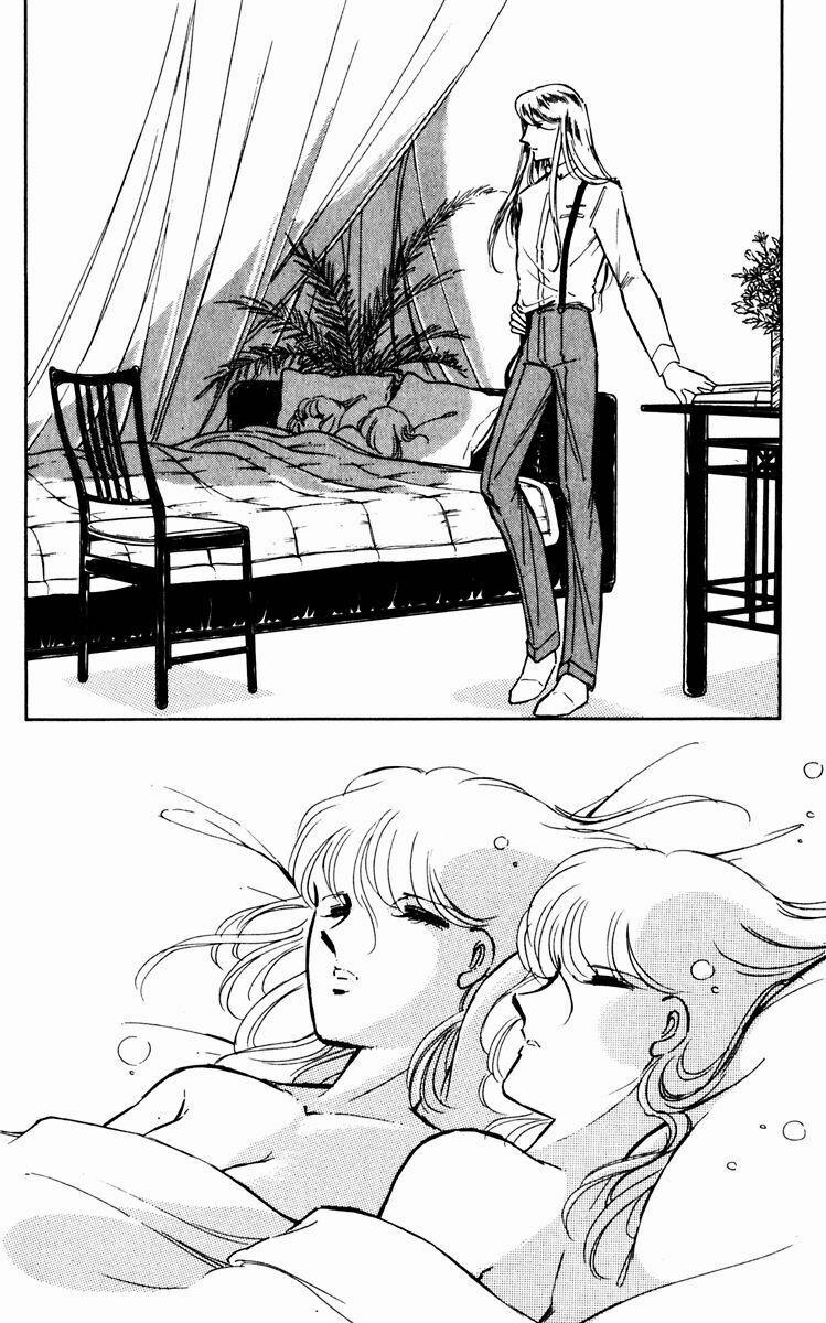 Umi No Yami, Tsuki No Kage 31 trang 19