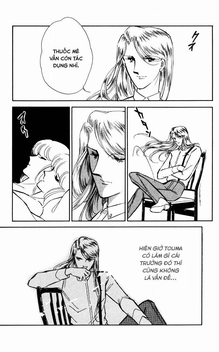 Umi No Yami, Tsuki No Kage 31 trang 20